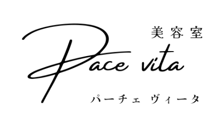 Pace vita 美容室